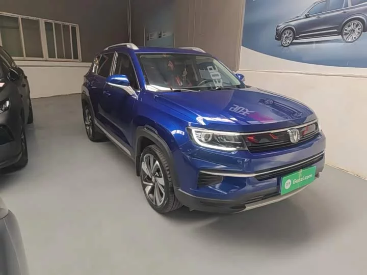 Changan CS35PLUS