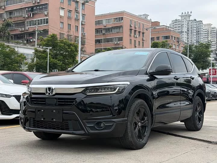 Honda Haoying