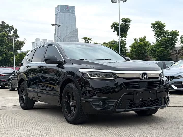 Honda Haoying