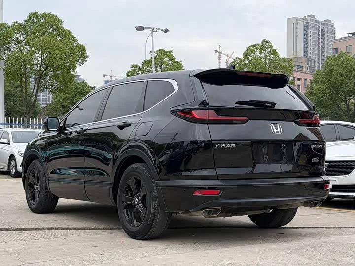Honda Haoying