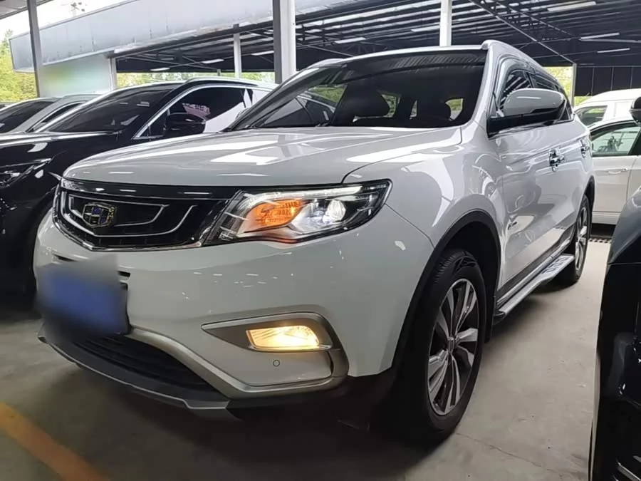 Geely Boyue