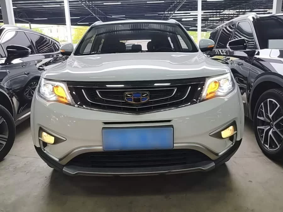 Geely Boyue