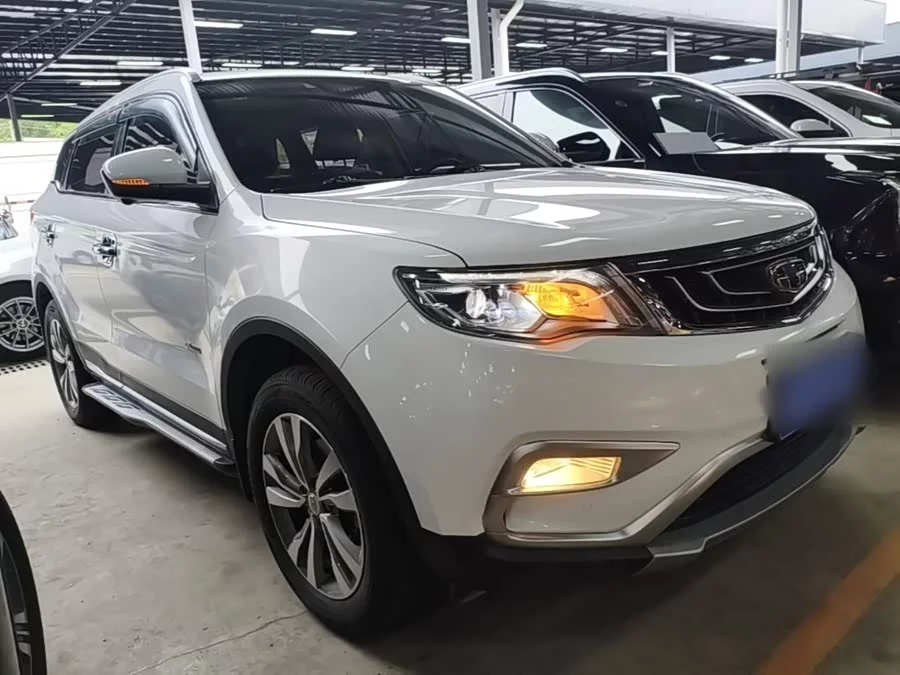 Geely Boyue