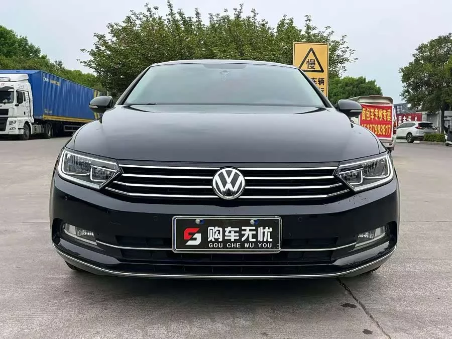 Volkswagen Magotan
