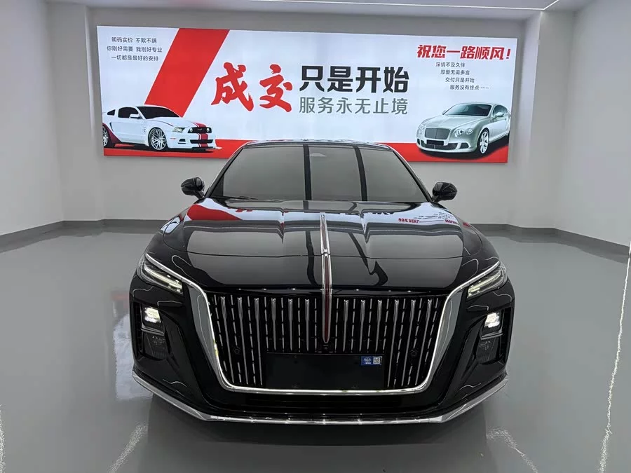 Hongqi H5