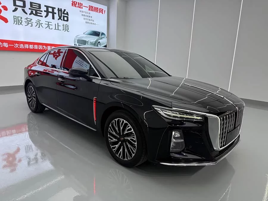 Hongqi H5