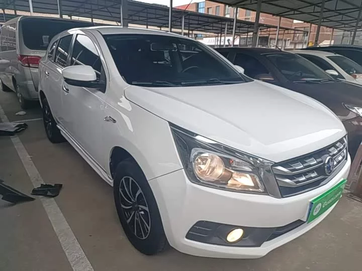 Kai Chen T70
