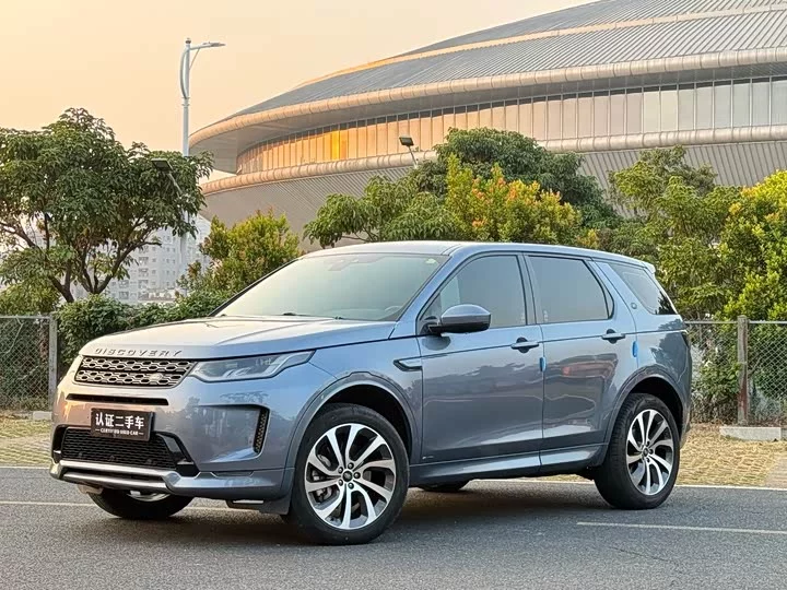 Land Rover Discover Sports