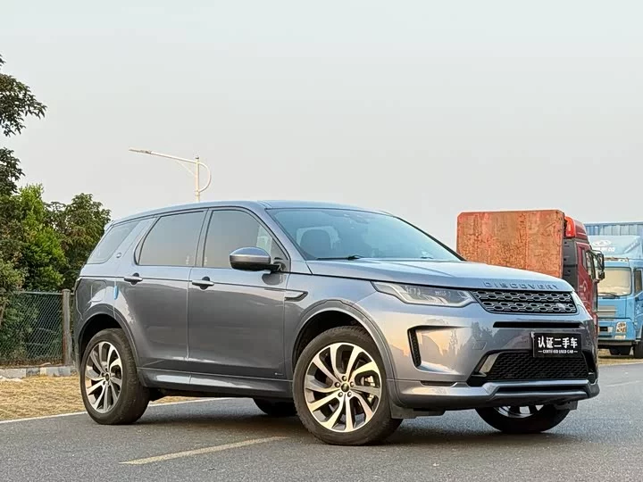 Land Rover Discover Sports