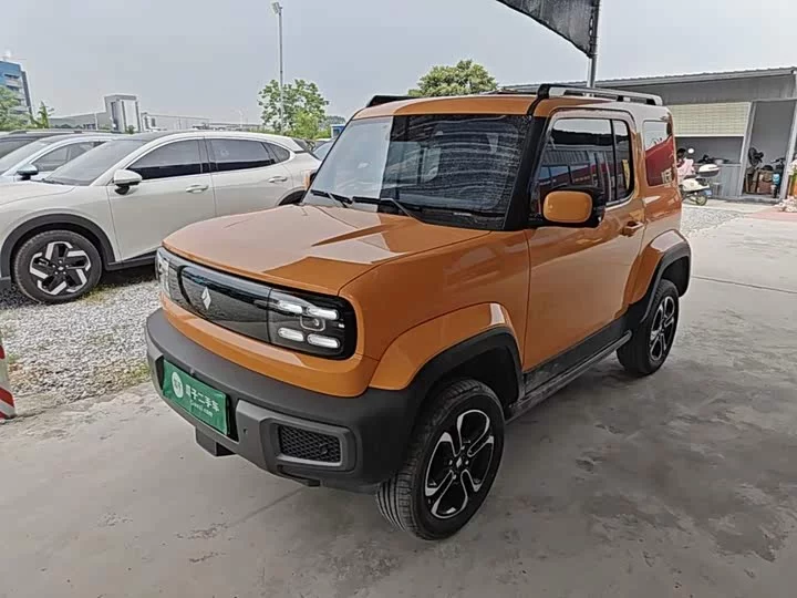 Baojun Yue Ye