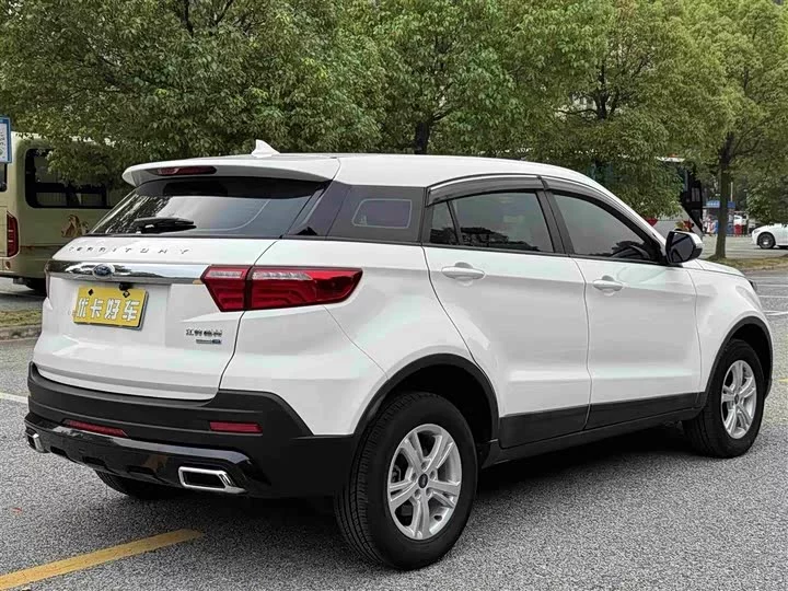 Ford Territory