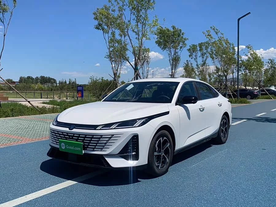 Changan Yidong
