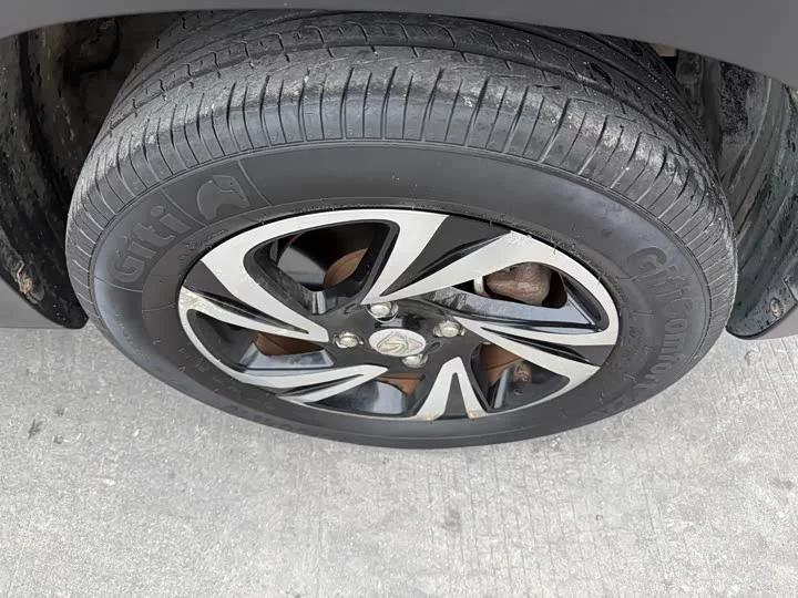 Baojun 510