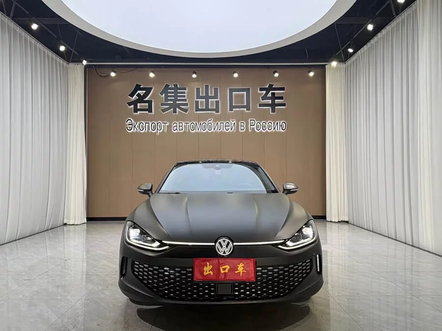 Volkswagen Lingdu