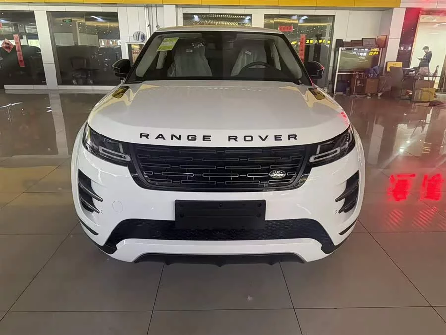Land Rover Range Rover Aurora