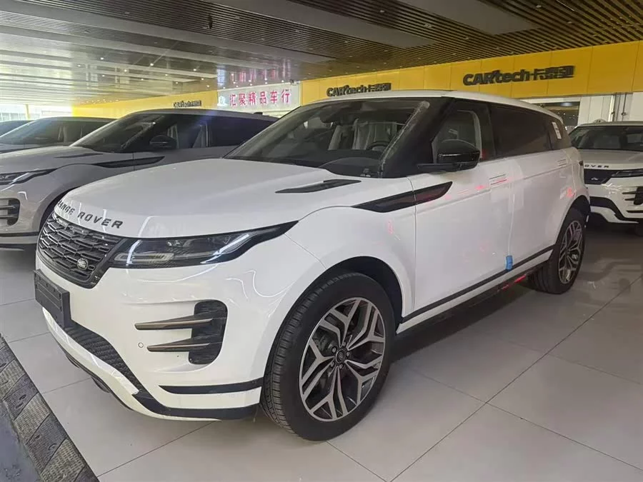 Land Rover Range Rover Aurora