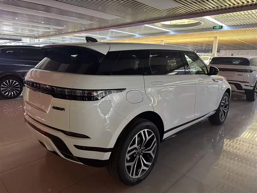 Land Rover Range Rover Aurora