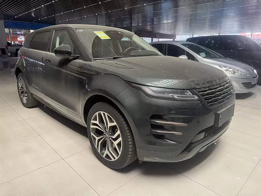 Land Rover Range Rover Aurora