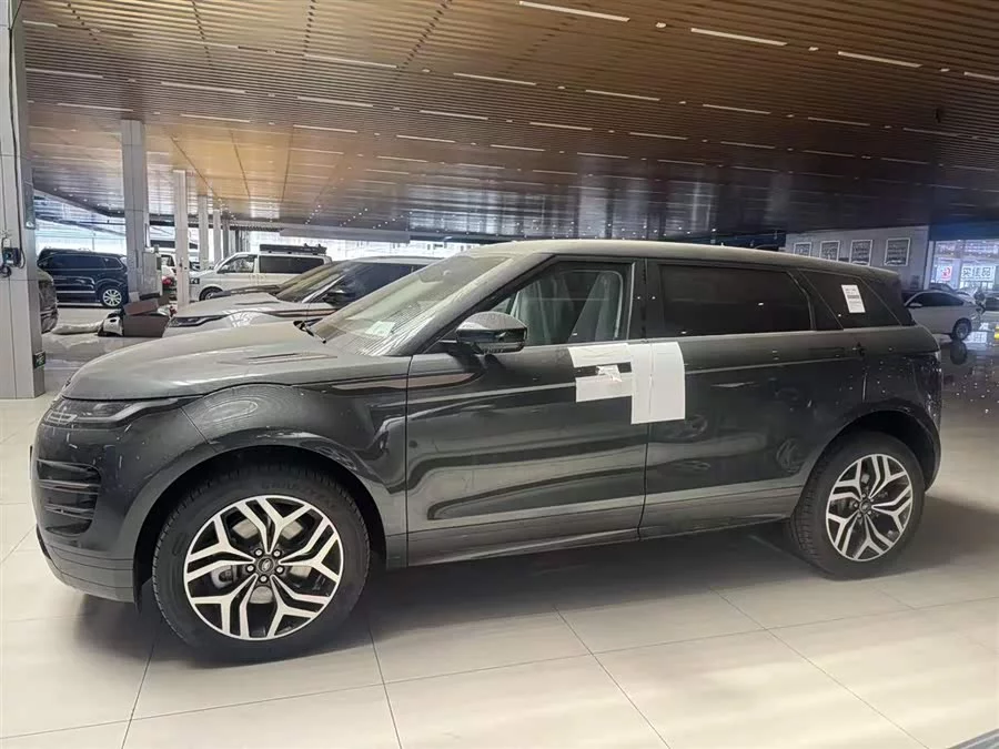 Land Rover Range Rover Aurora
