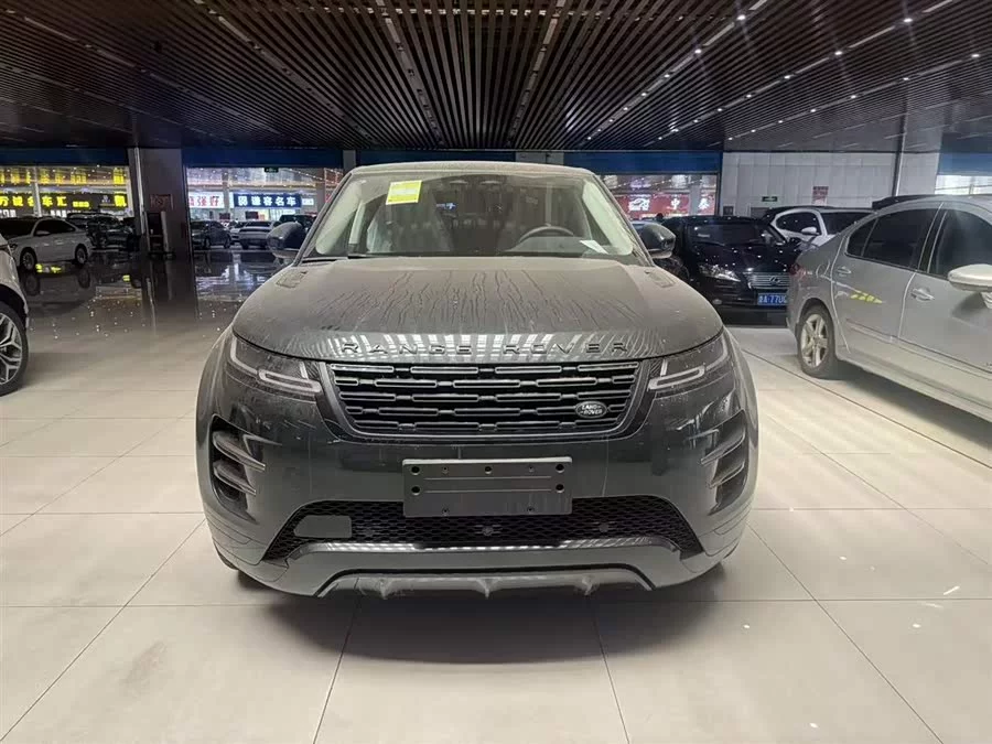 Land Rover Range Rover Aurora