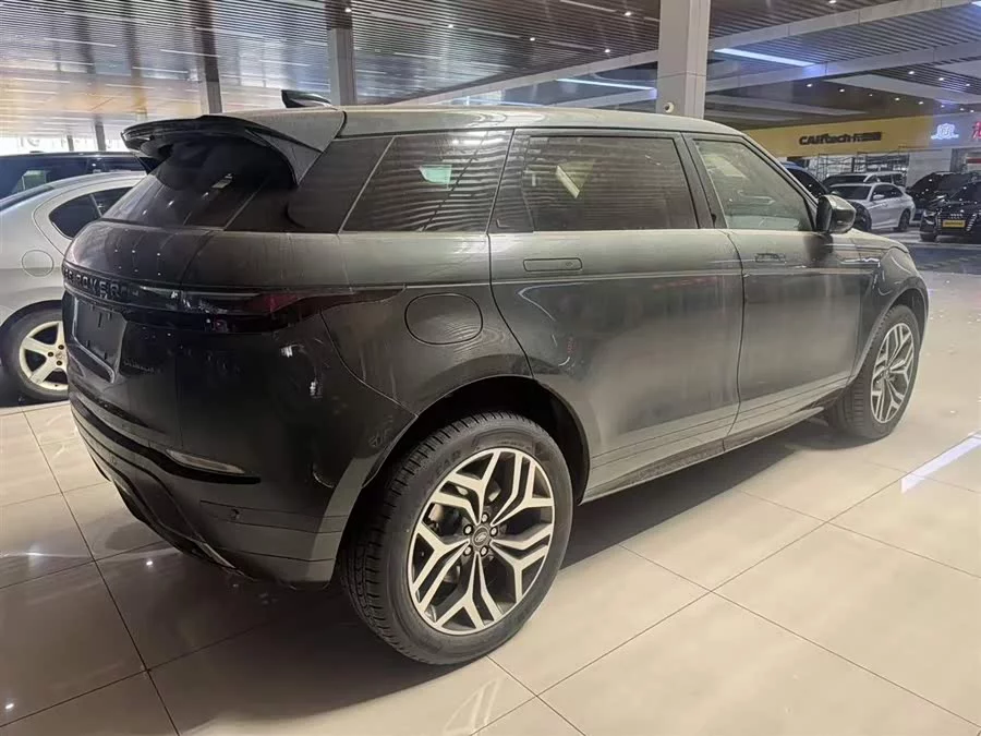 Land Rover Range Rover Aurora