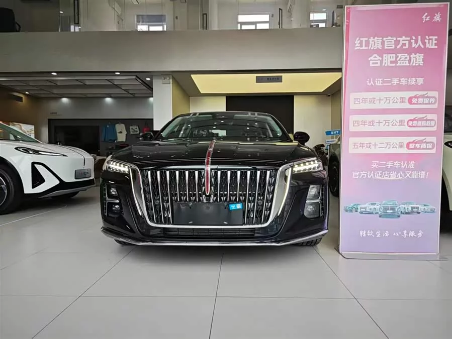 Hongqi H5