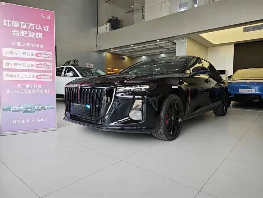 Hongqi H5