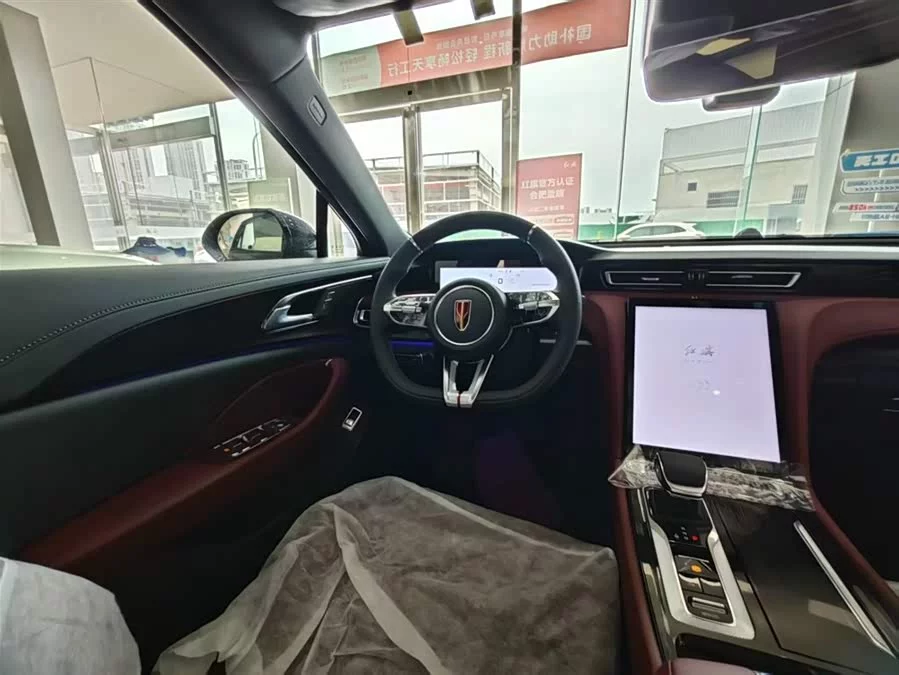 Hongqi H5
