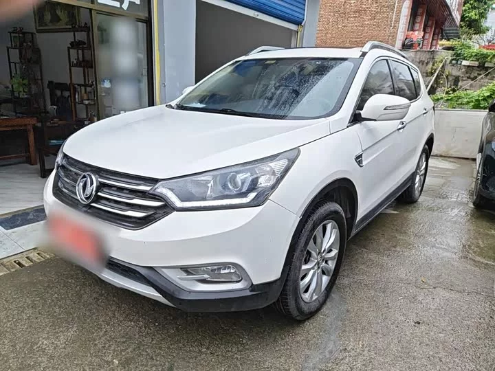 Dongfeng AX7