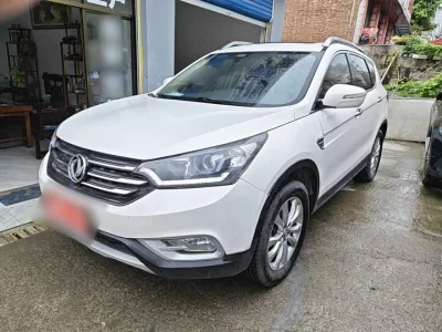 Dongfeng AX7