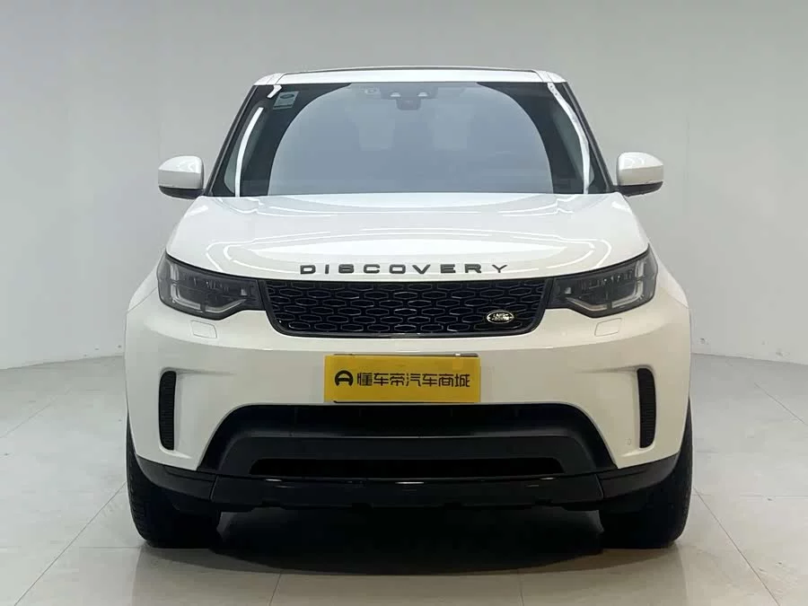Land Rover finds
