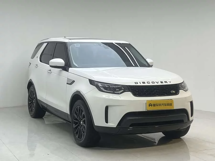 Land Rover finds