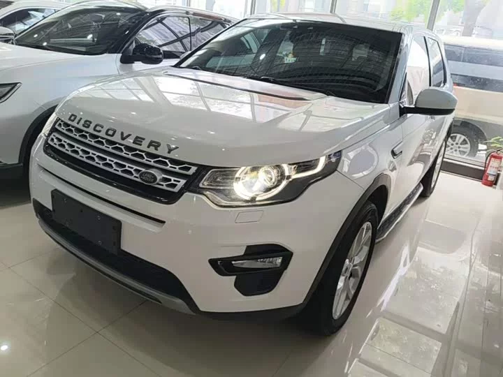 Land Rover Discover the magic
