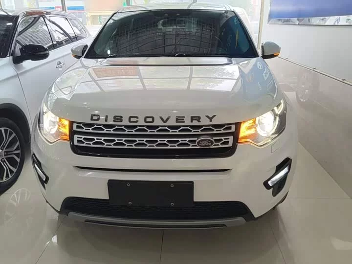 Land Rover Discover the magic