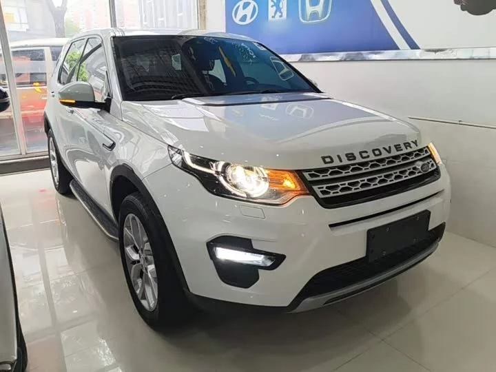 Land Rover Discover the magic