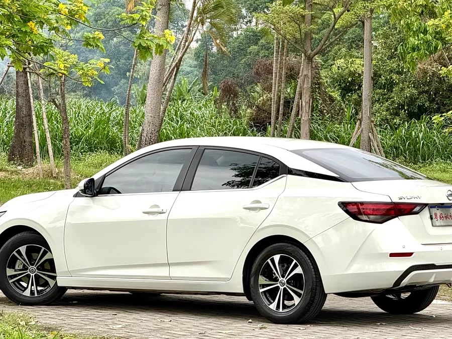 Nissan Sylphy