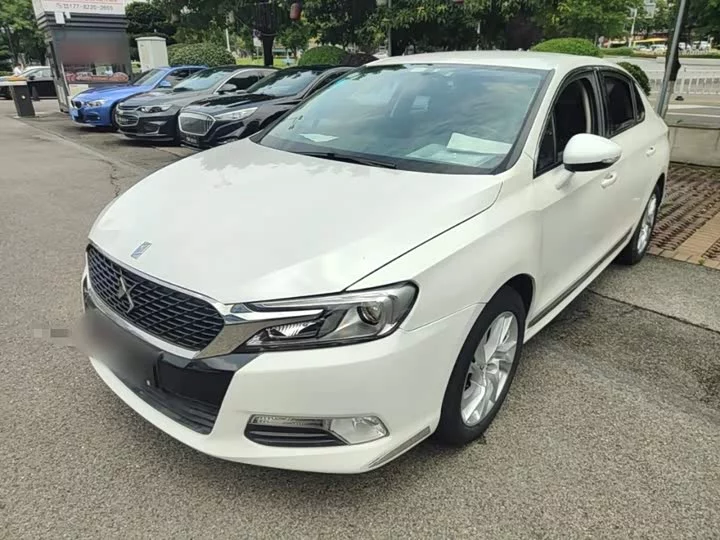 DS 5LS