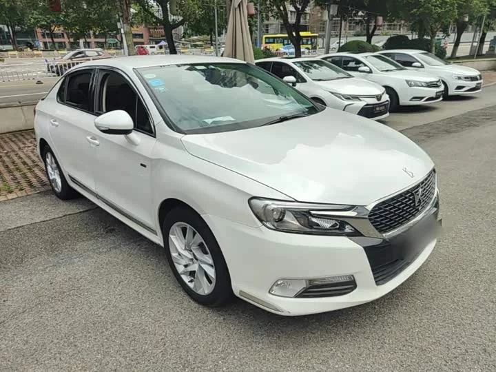 DS 5LS
