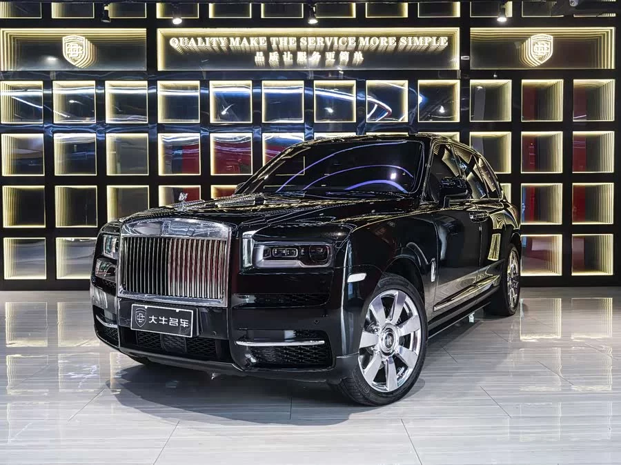 Rolls-Royce Cullinan