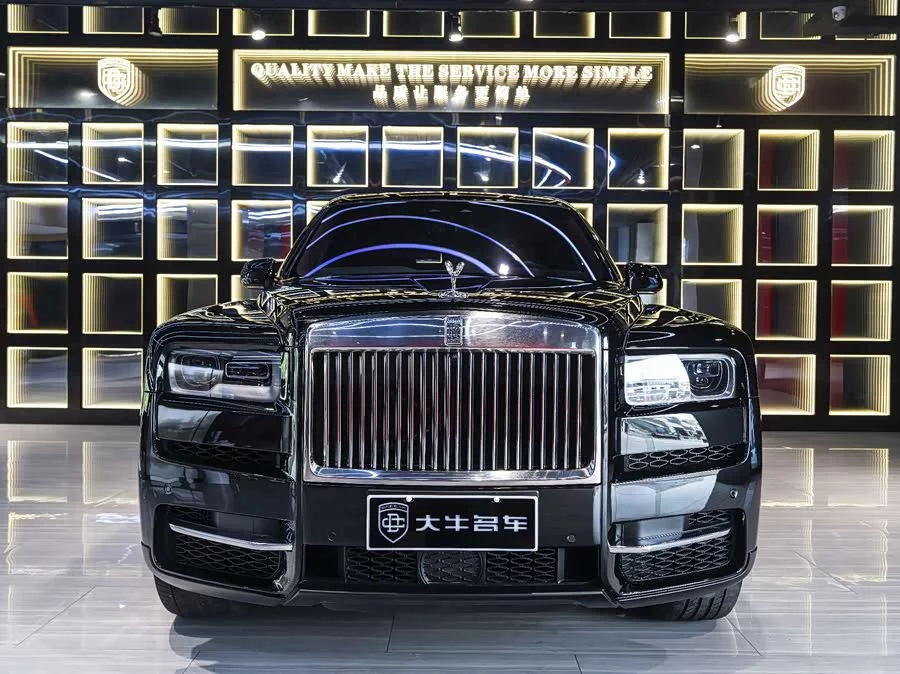 Rolls-Royce Cullinan