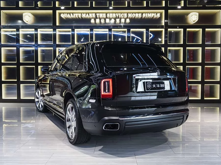 Rolls-Royce Cullinan