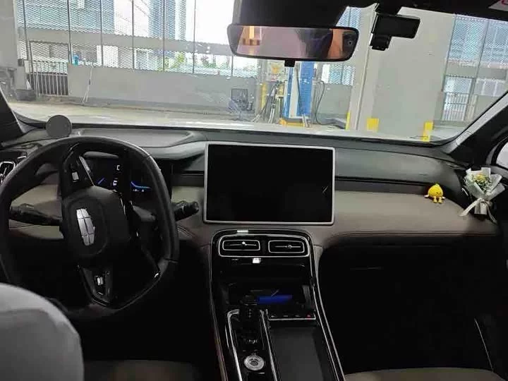 Geely Boyue L
