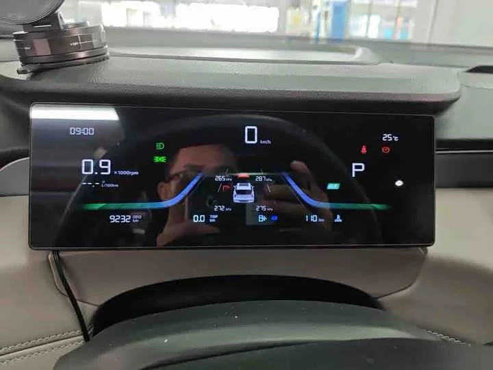 Geely Boyue L