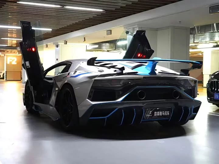 Lamborghini Aventador