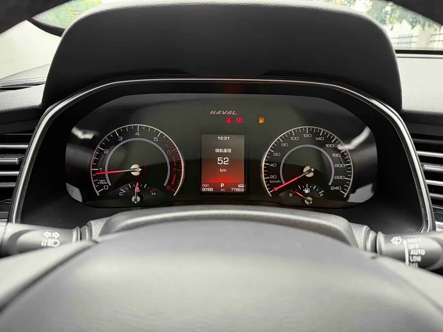 Haval H6