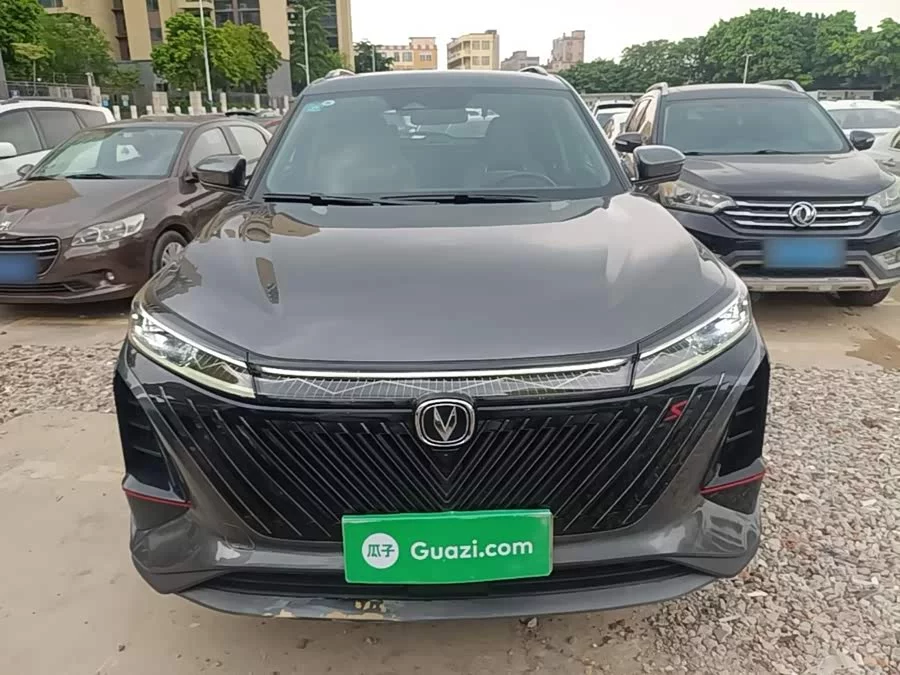 Changan CS75PLUS
