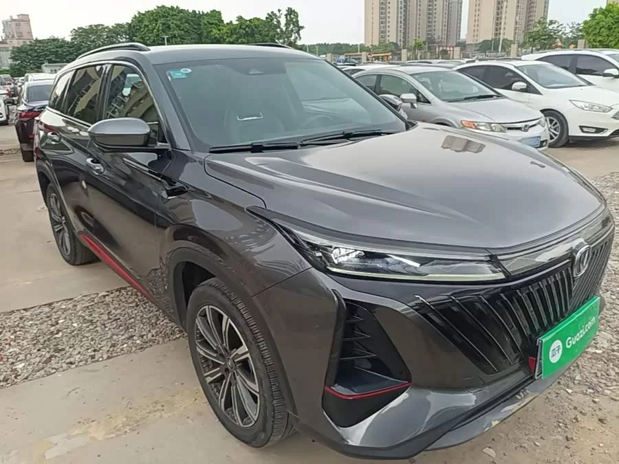 Changan CS75PLUS