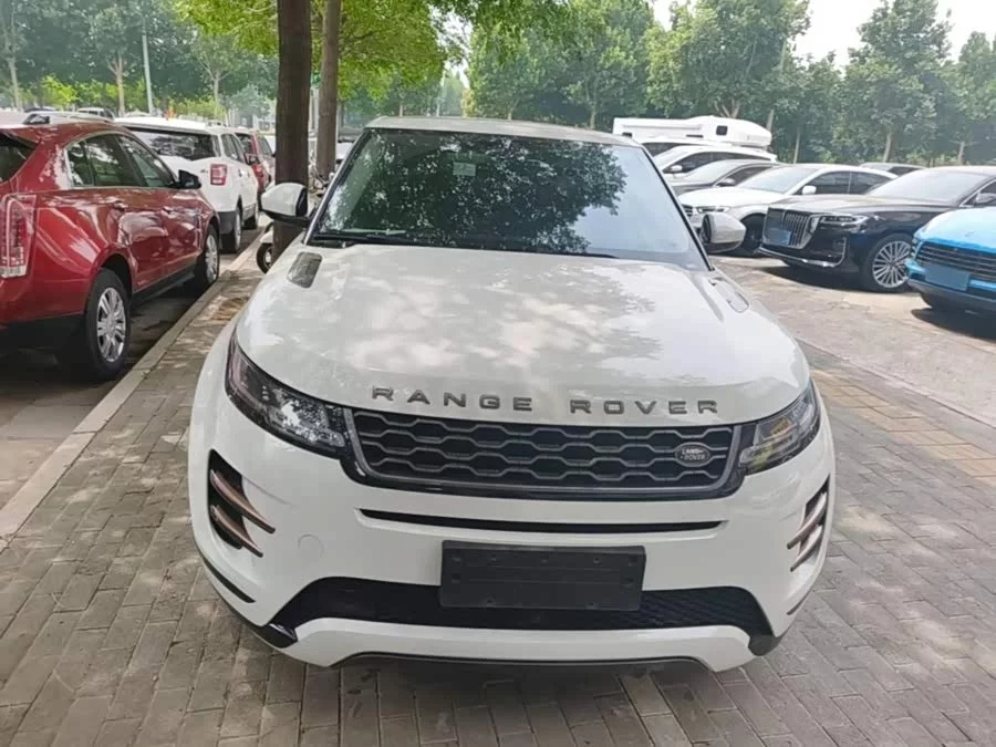 Land Rover Range Rover Aurora
