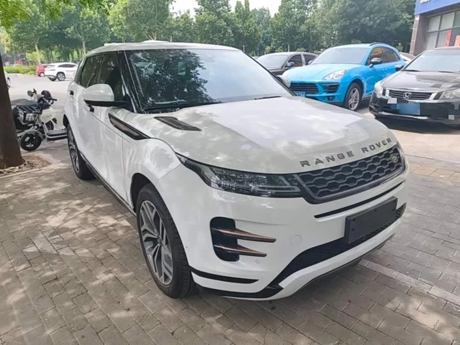 Land Rover Range Rover Aurora