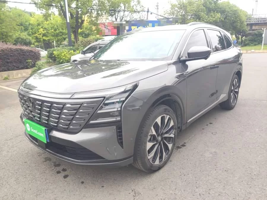 Changan CS75PLUS
